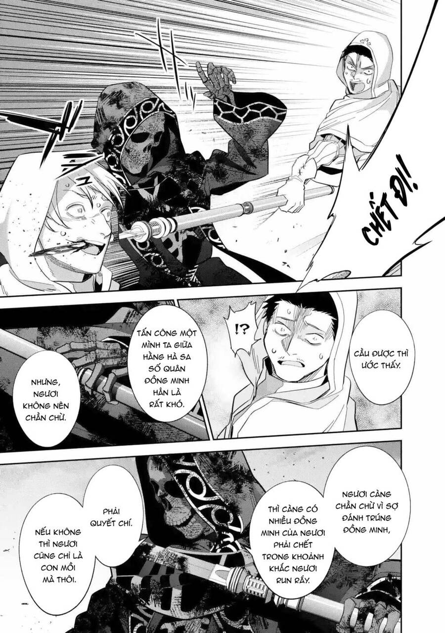 Shokei Sareta Kenja Wa Lich Ni Tensei Shite Shinryaku Sensou Wo Hajimaru Chapter 27 - 6