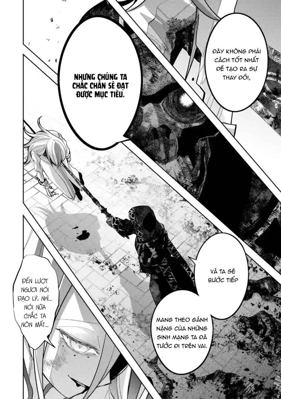 Shokei Sareta Kenja Wa Lich Ni Tensei Shite Shinryaku Sensou Wo Hajimaru Chapter 28 - 37