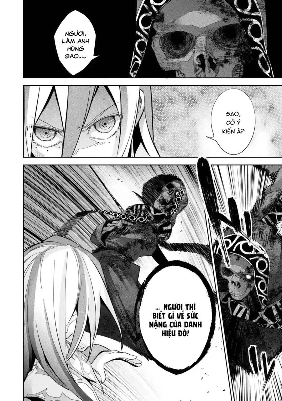 Shokei Sareta Kenja Wa Lich Ni Tensei Shite Shinryaku Sensou Wo Hajimaru Chapter 28 - 7