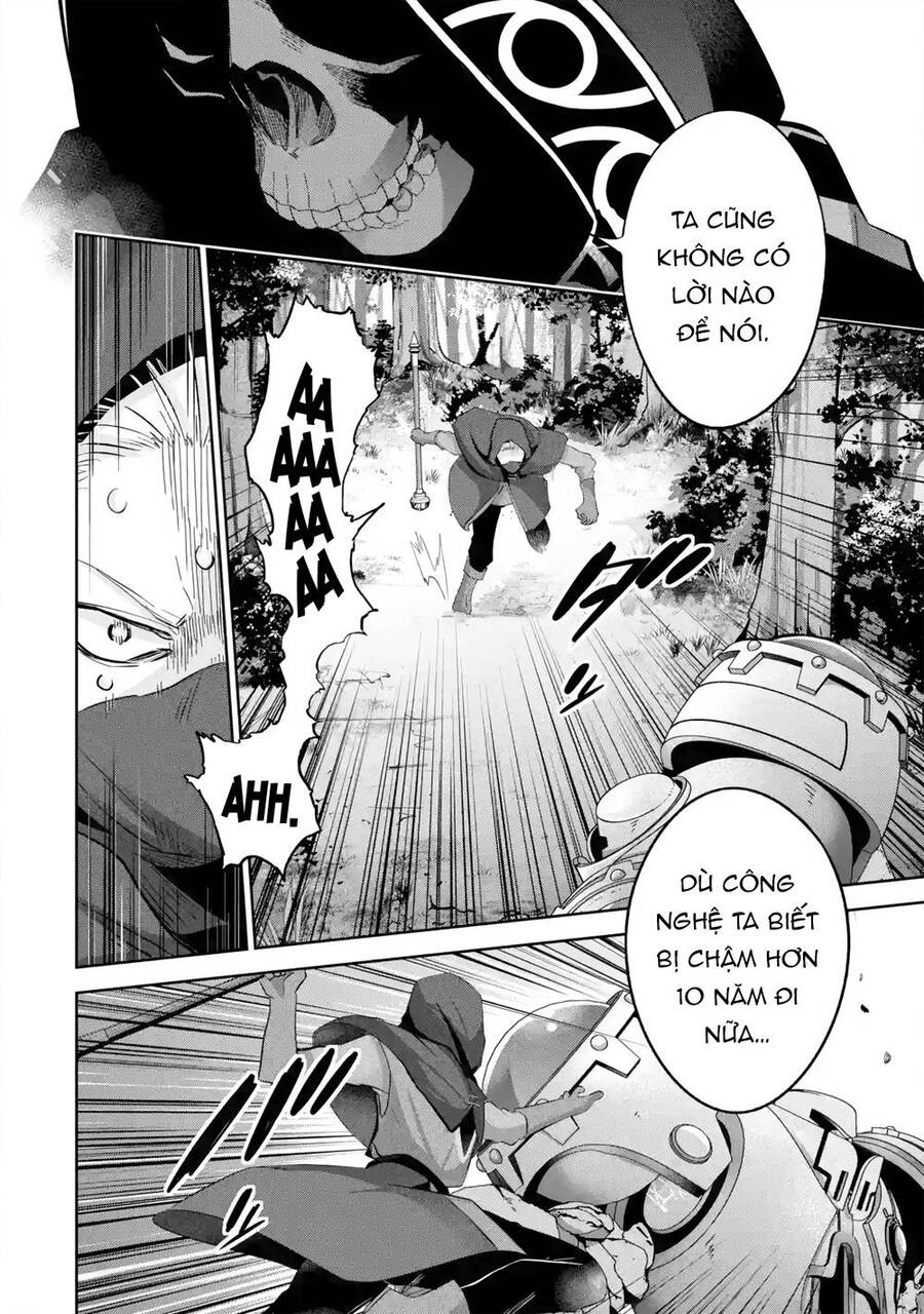 Shokei Sareta Kenja Wa Lich Ni Tensei Shite Shinryaku Sensou Wo Hajimaru Chapter 31.1 - 17