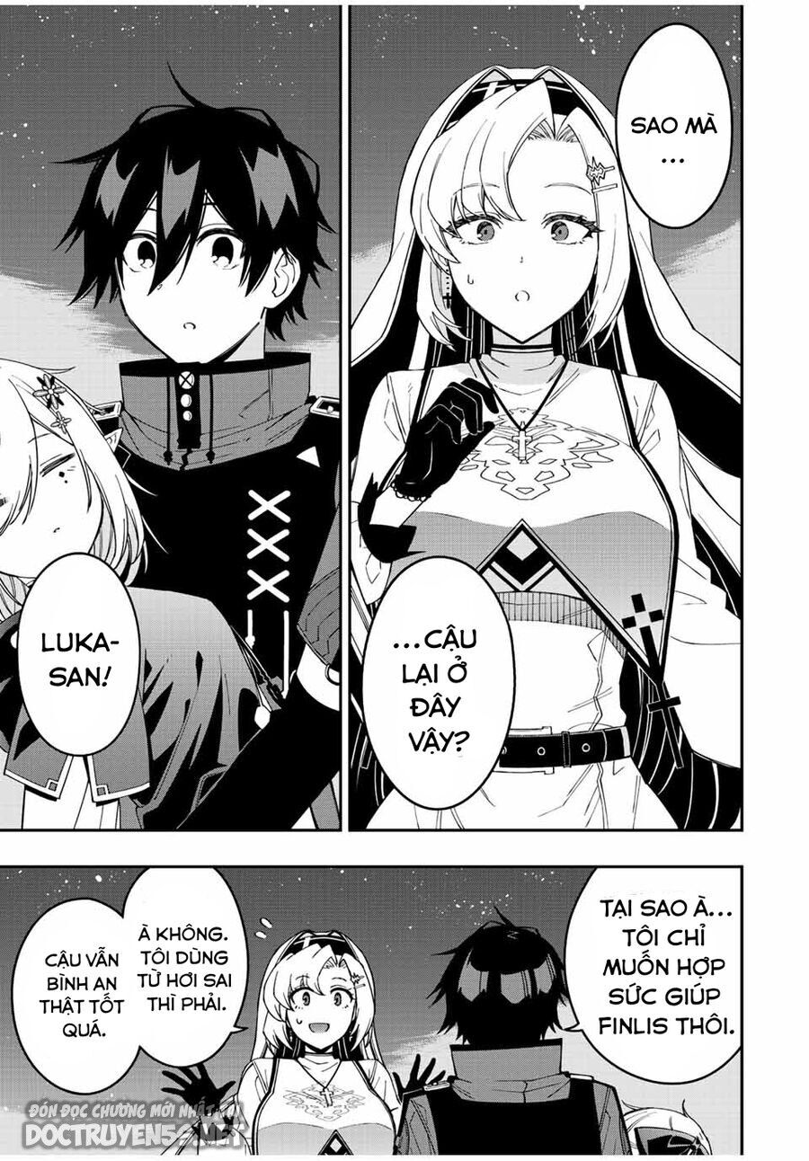 The Reincarnated Inferior Magic Swordsman Chapter 73.3 - 10