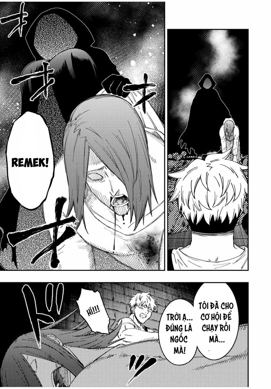 The Reincarnated Inferior Magic Swordsman Chapter 74 - 13