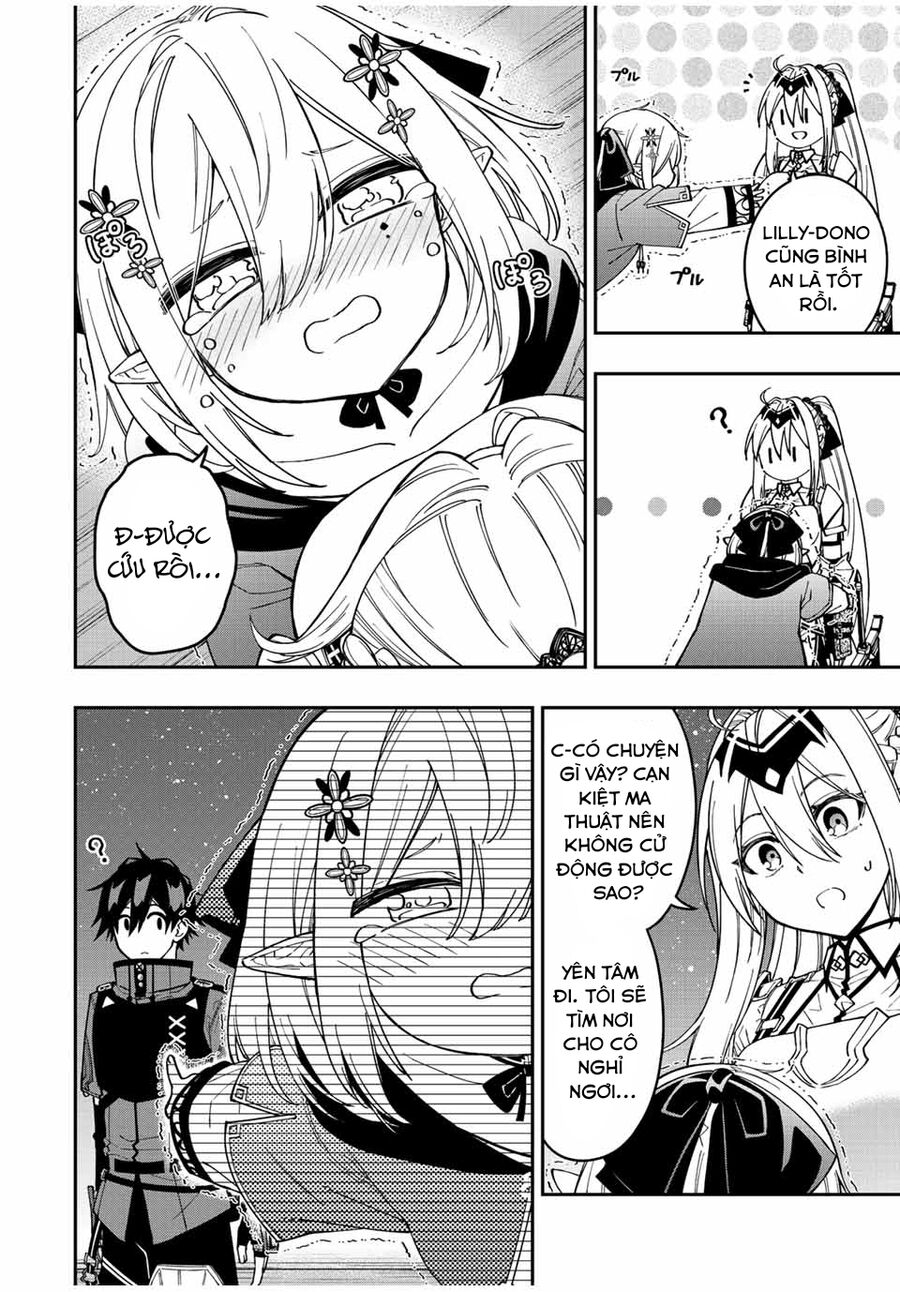 The Reincarnated Inferior Magic Swordsman Chapter 74 - 4