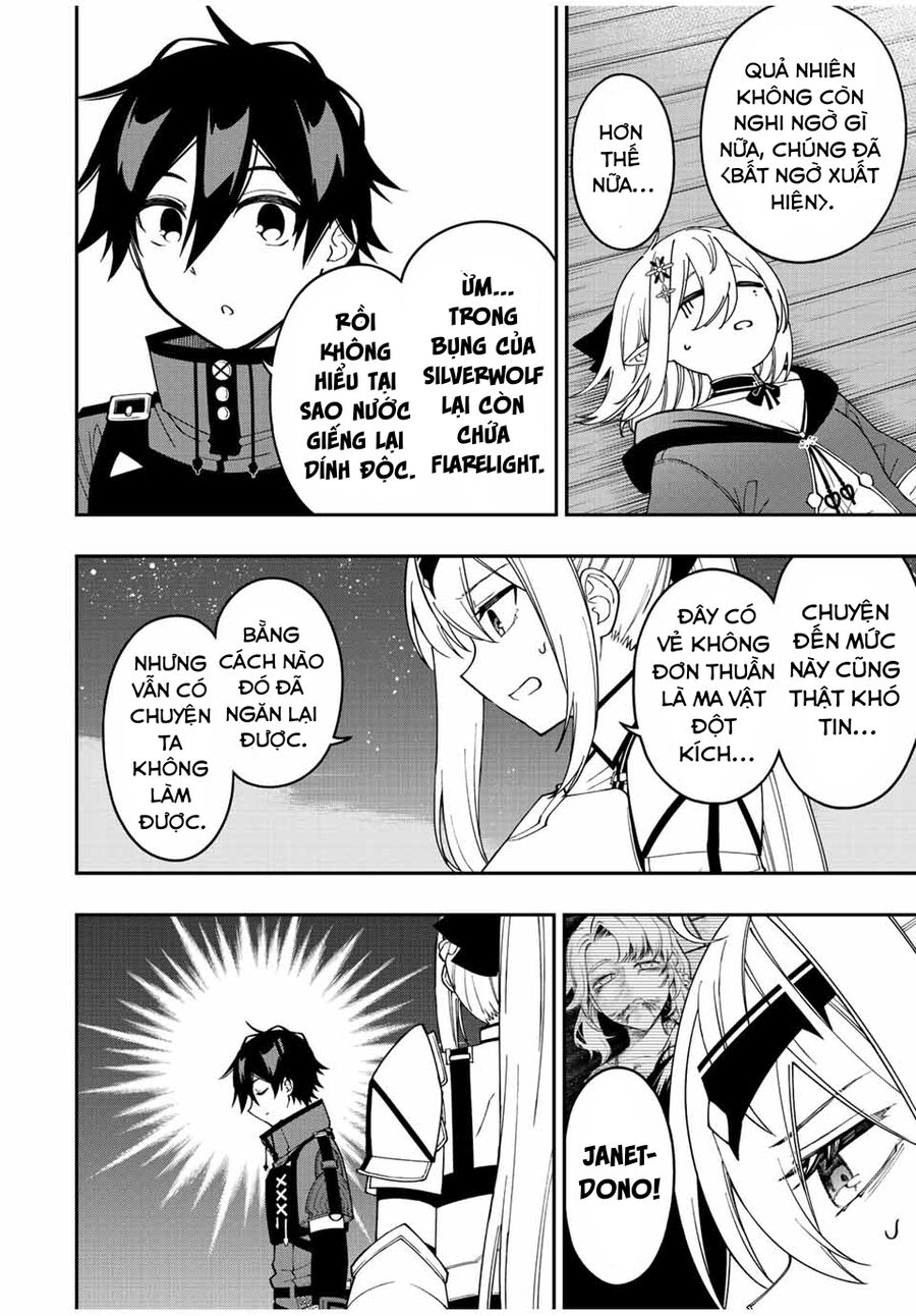 The Reincarnated Inferior Magic Swordsman Chapter 74 - 6