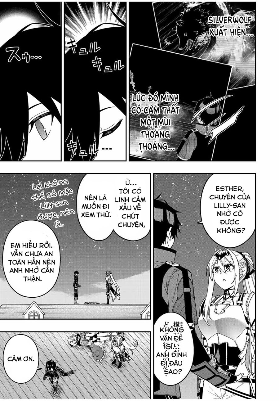 The Reincarnated Inferior Magic Swordsman Chapter 74 - 7