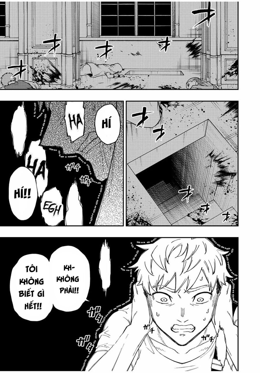 The Reincarnated Inferior Magic Swordsman Chapter 74 - 9