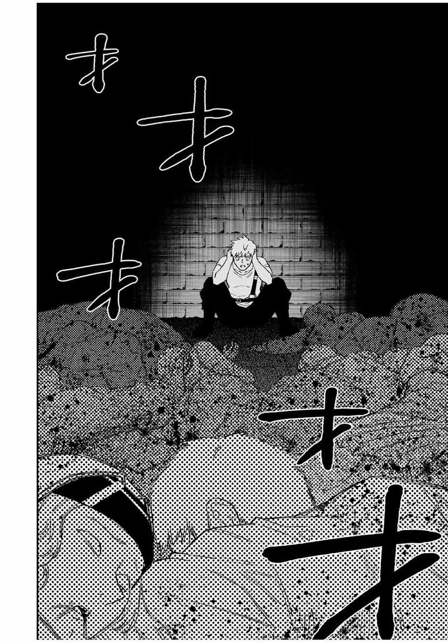 The Reincarnated Inferior Magic Swordsman Chapter 74 - 10