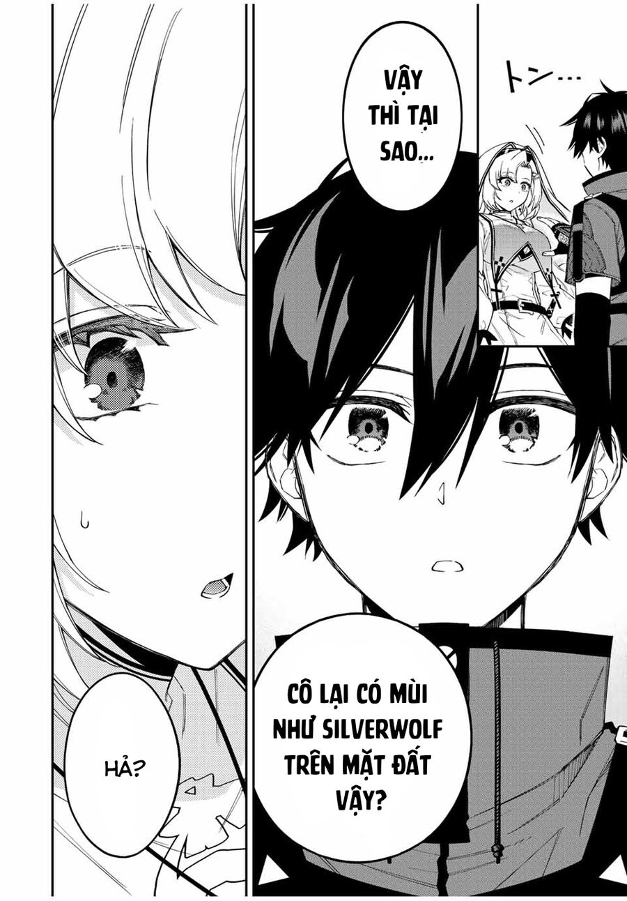The Reincarnated Inferior Magic Swordsman Chapter 75 - 13