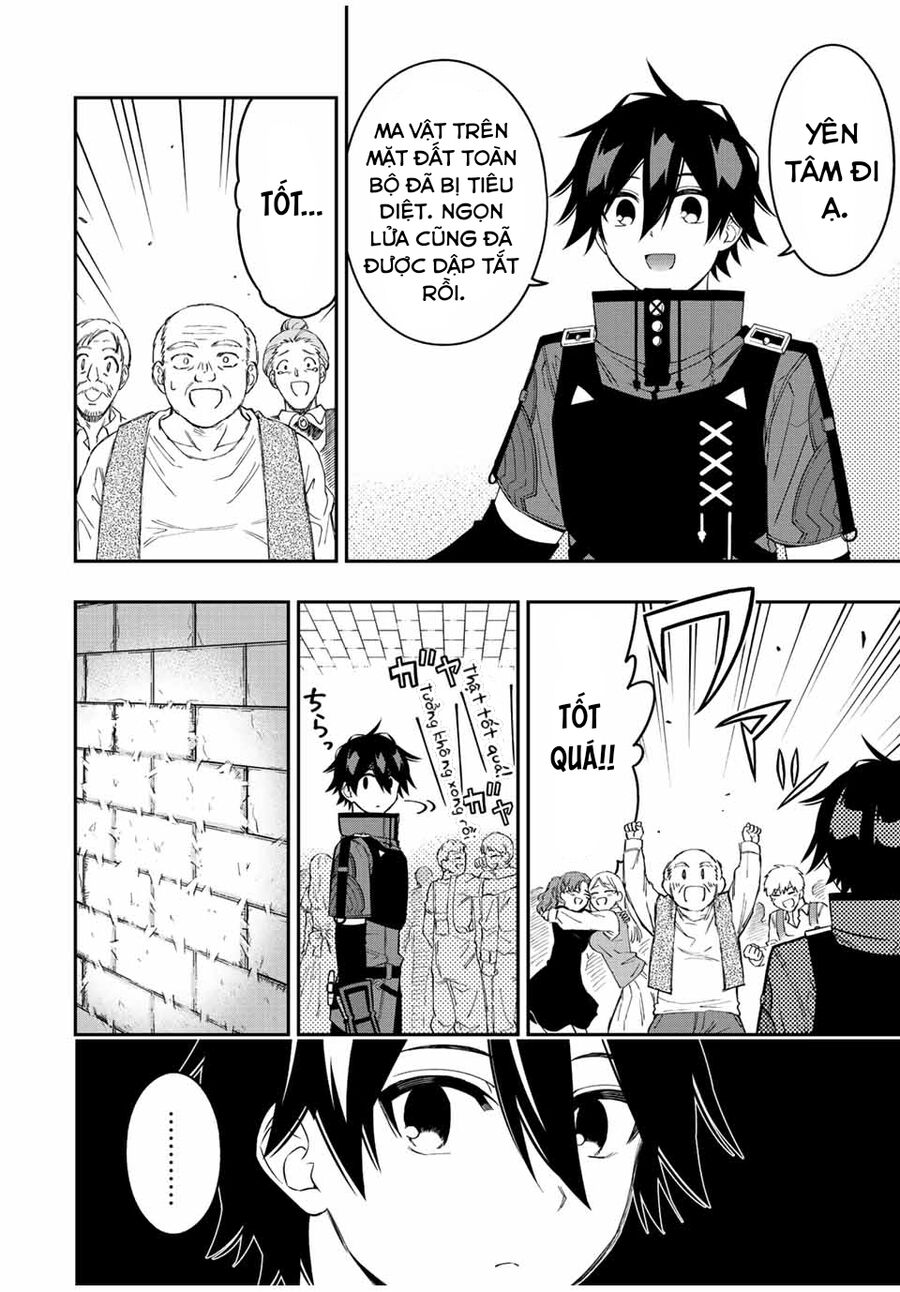The Reincarnated Inferior Magic Swordsman Chapter 75 - 7