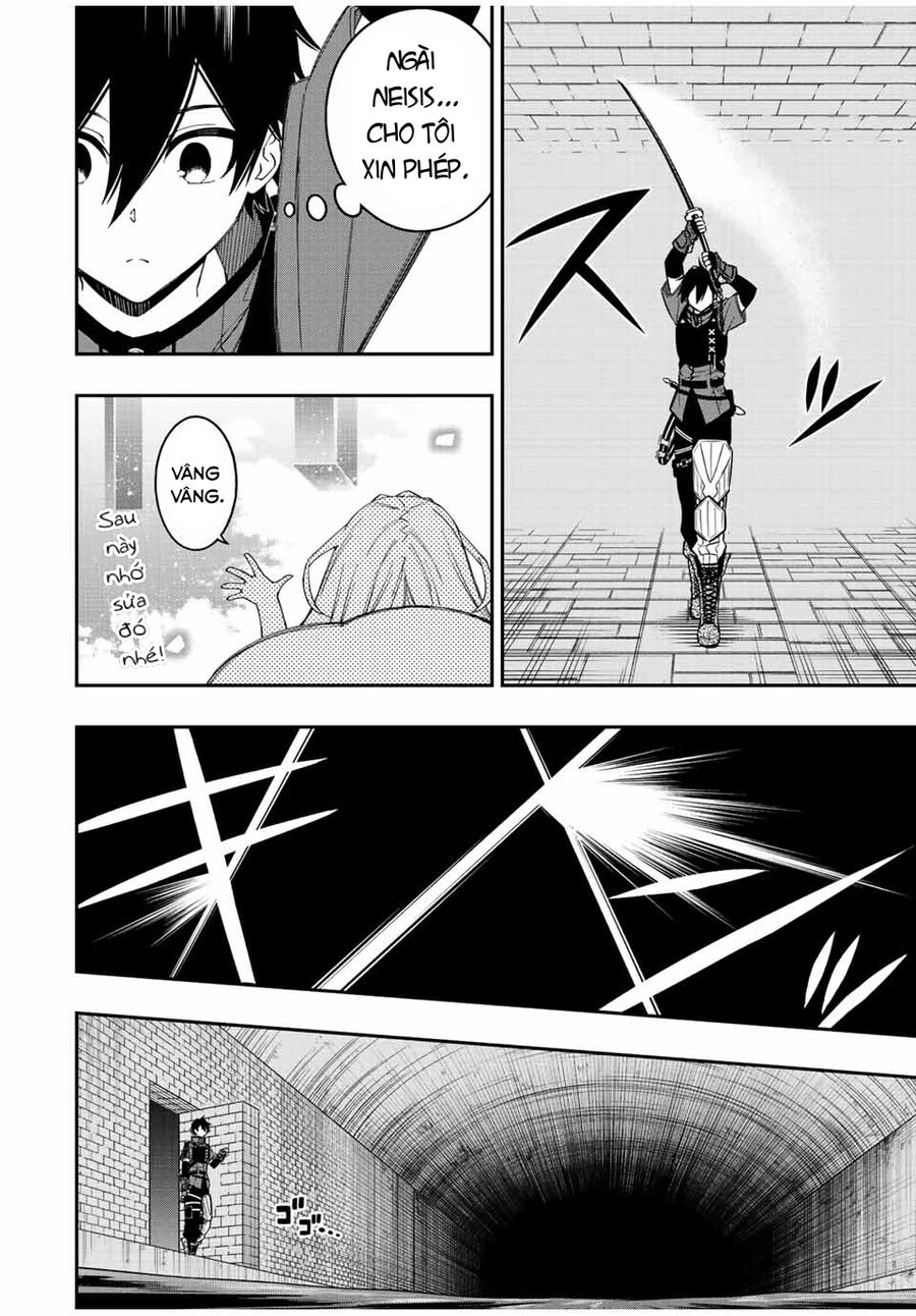 The Reincarnated Inferior Magic Swordsman Chapter 75 - 9
