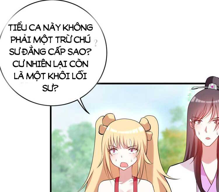 Đệ Tử Của Ta Đều Là Súp Bờ Thần Chapter 206 - 17