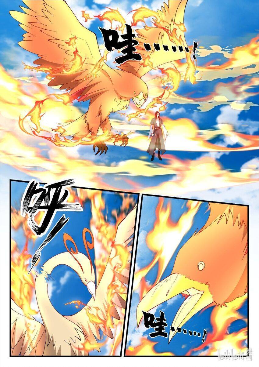 Thần Long Vương Tọa Chapter 242 - 3