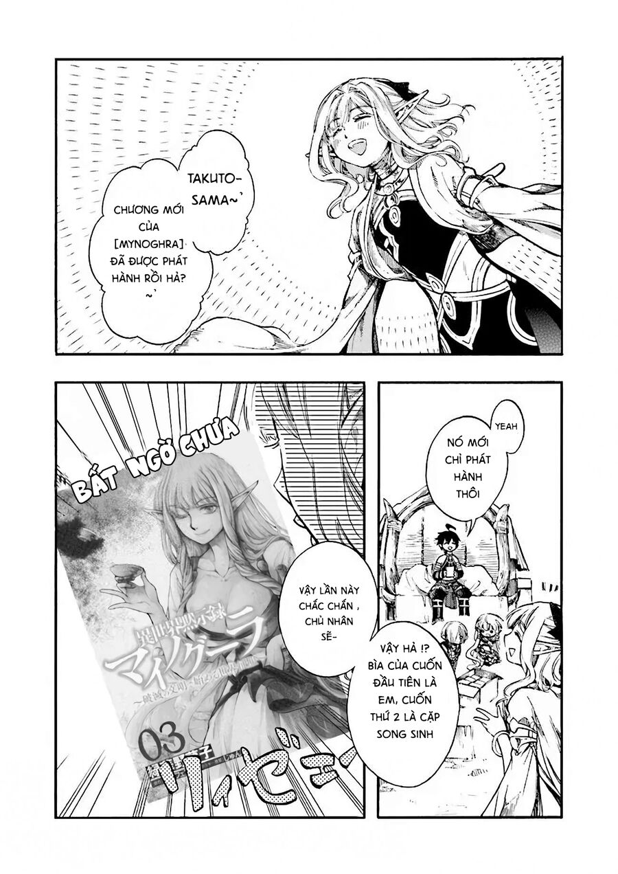 Isekai Apocalypse Mynoghra ~The Conquest Of The World Starts With The Civilization Of Ruin~ Chapter 15.5 - 2
