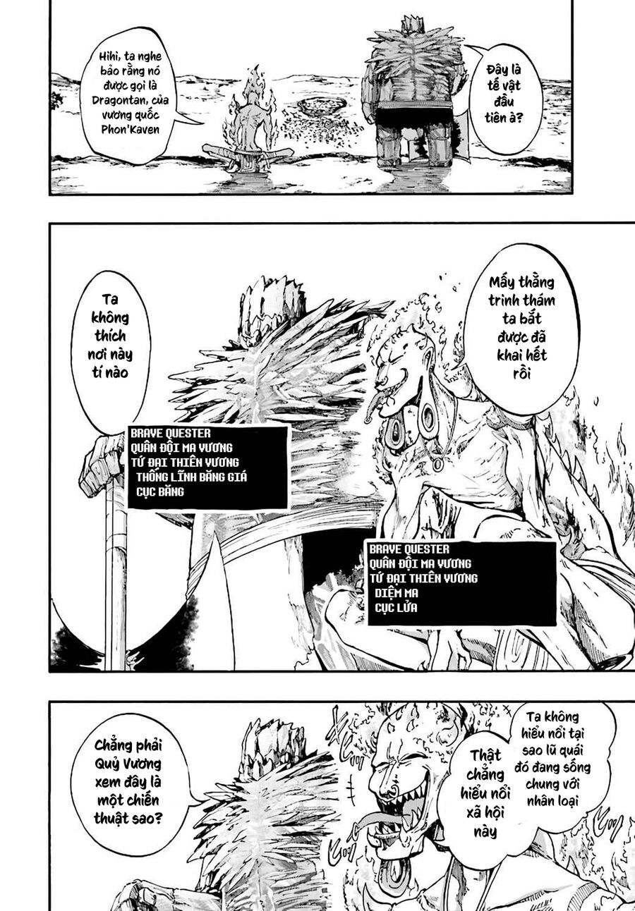 Isekai Apocalypse Mynoghra ~The Conquest Of The World Starts With The Civilization Of Ruin~ Chapter 16.1 - 7