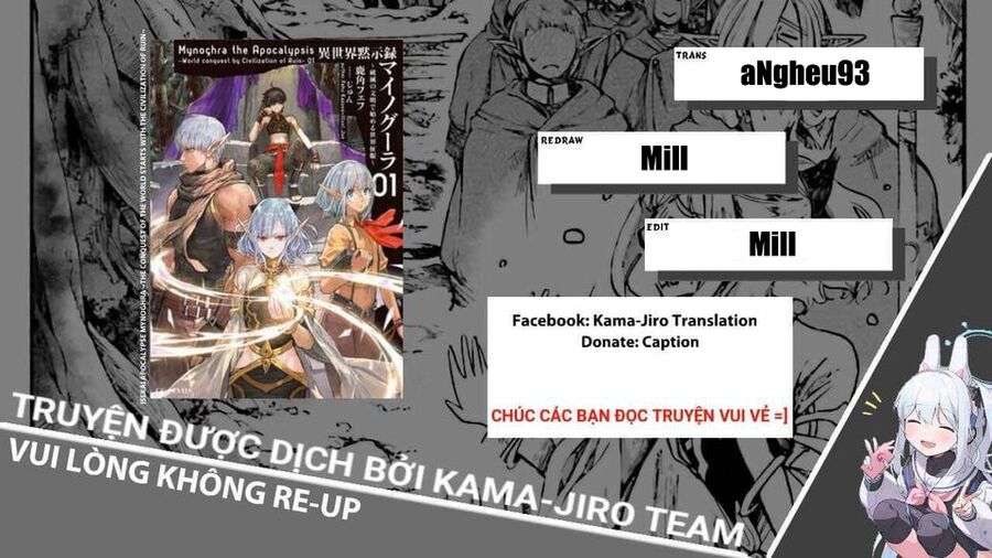Isekai Apocalypse Mynoghra ~The Conquest Of The World Starts With The Civilization Of Ruin~ Chapter 16.2 - 1