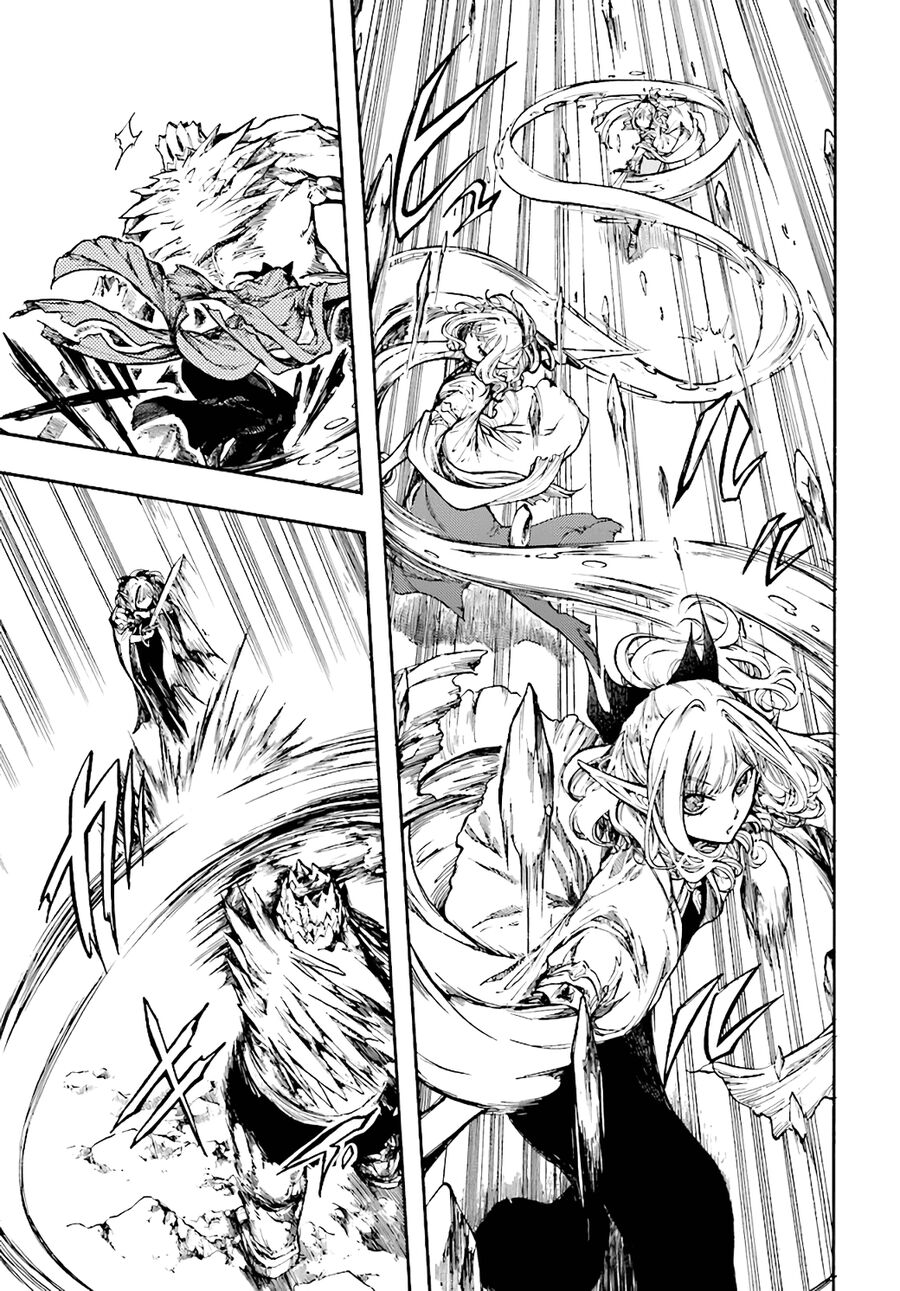 Isekai Apocalypse Mynoghra ~The Conquest Of The World Starts With The Civilization Of Ruin~ Chapter 17.1 - 6