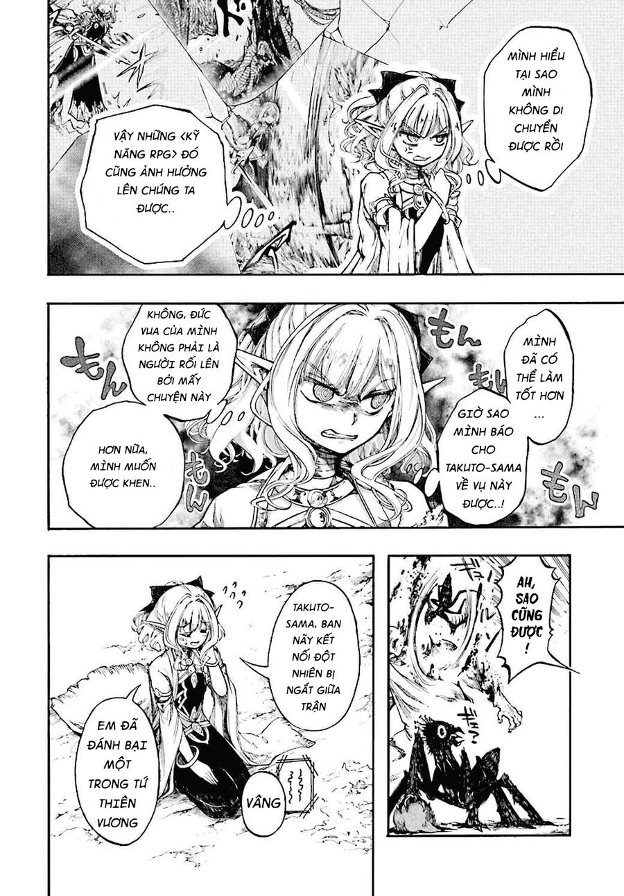 Isekai Apocalypse Mynoghra ~The Conquest Of The World Starts With The Civilization Of Ruin~ Chapter 17.2 - 20