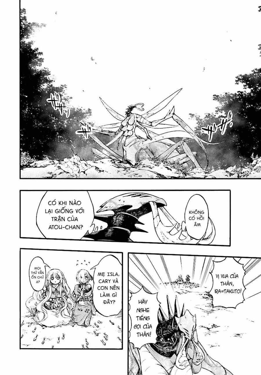 Isekai Apocalypse Mynoghra ~The Conquest Of The World Starts With The Civilization Of Ruin~ Chapter 20 - 6