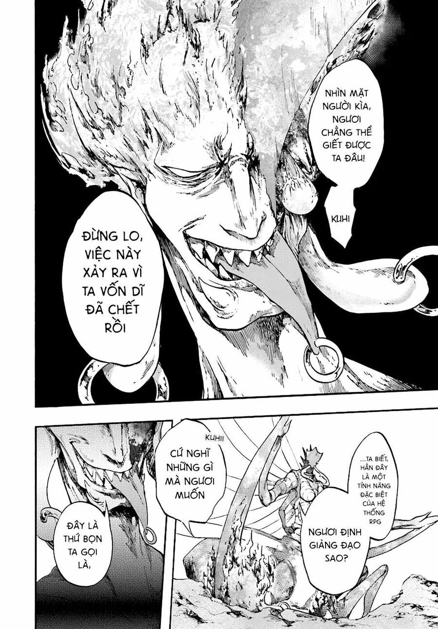 Isekai Apocalypse Mynoghra ~The Conquest Of The World Starts With The Civilization Of Ruin~ Chapter 20 - 10