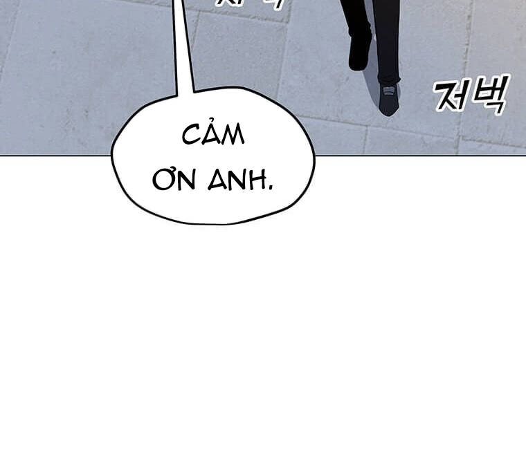 Tôi Là Người Chơi Thần Chú Đơn Độc Chapter 100.5 - 15