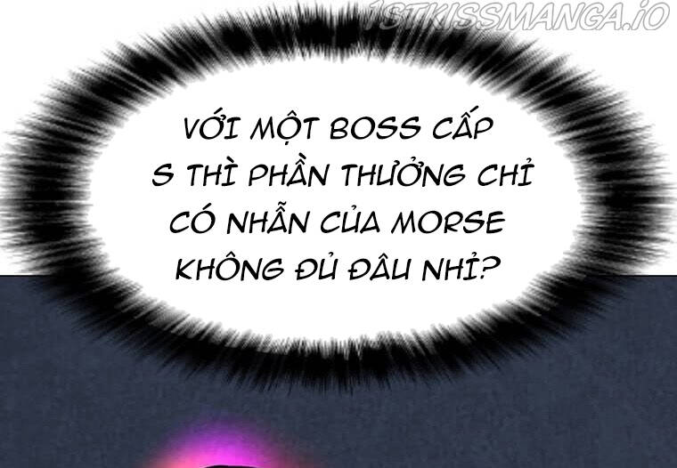 Tôi Là Người Chơi Thần Chú Đơn Độc Chapter 100.5 - 19