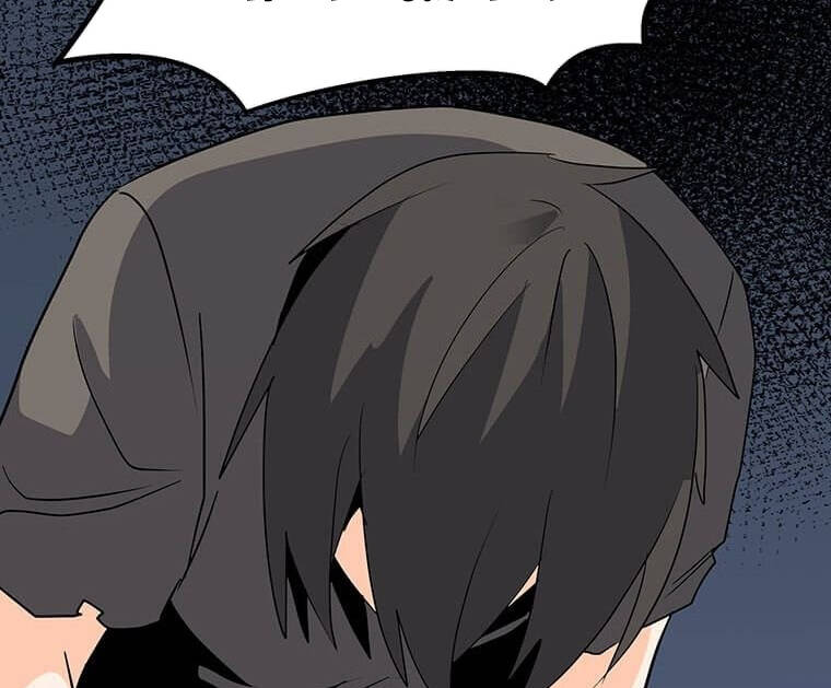 Tôi Là Người Chơi Thần Chú Đơn Độc Chapter 100.5 - 33