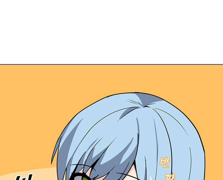 Tôi Là Người Chơi Thần Chú Đơn Độc Chapter 100.5 - 41