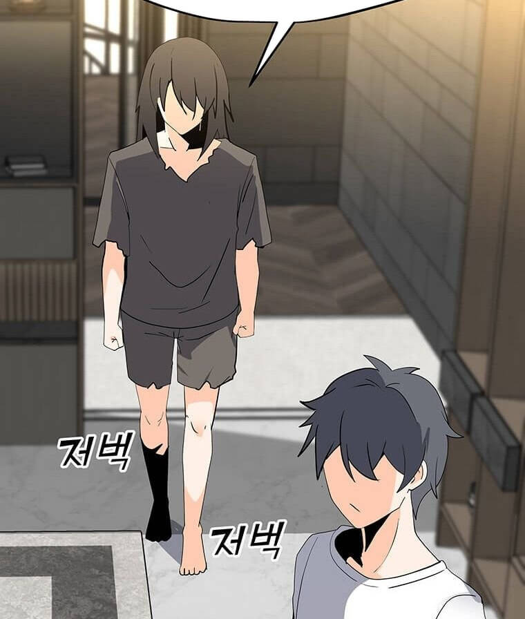 Tôi Là Người Chơi Thần Chú Đơn Độc Chapter 100.5 - 53