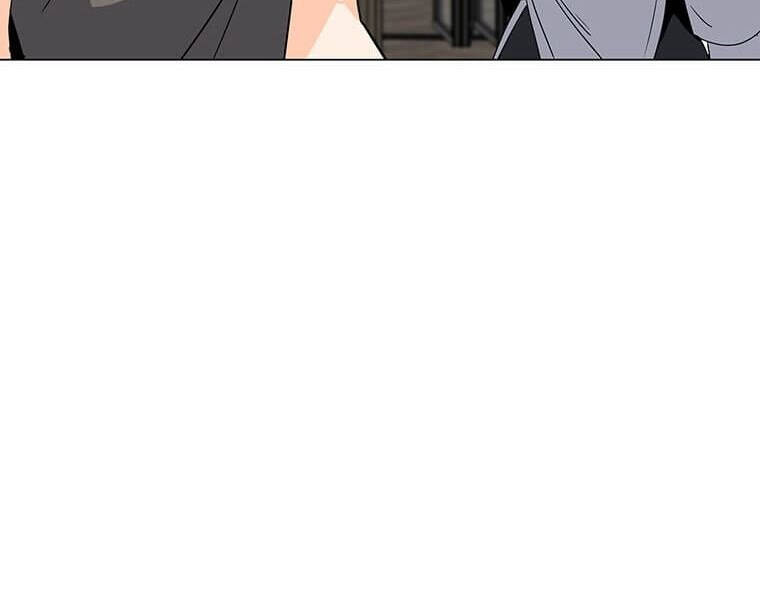 Tôi Là Người Chơi Thần Chú Đơn Độc Chapter 100.5 - 78