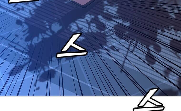 Tôi Là Người Chơi Thần Chú Đơn Độc Chapter 100.5 - 95