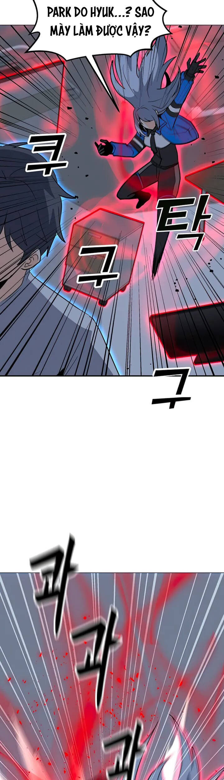 Tôi Là Người Chơi Thần Chú Đơn Độc Chapter 101 - 24
