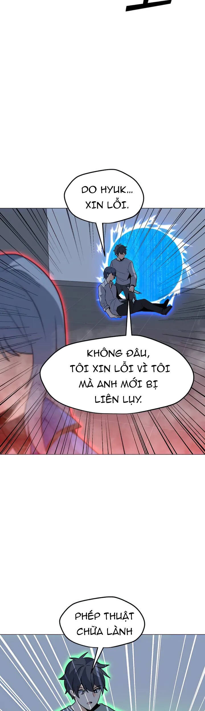 Tôi Là Người Chơi Thần Chú Đơn Độc Chapter 101 - 26