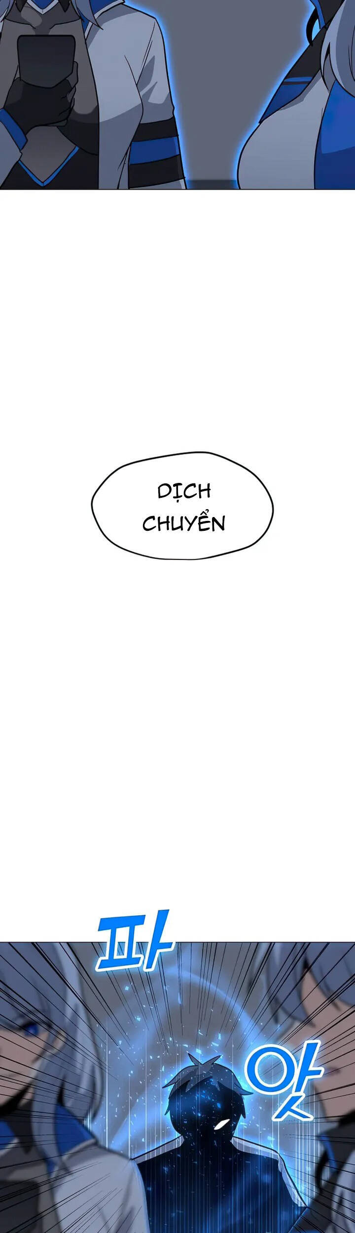 Tôi Là Người Chơi Thần Chú Đơn Độc Chapter 101 - 20