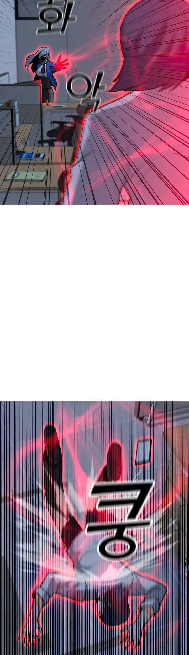 Tôi Là Người Chơi Thần Chú Đơn Độc Chapter 101 - 10