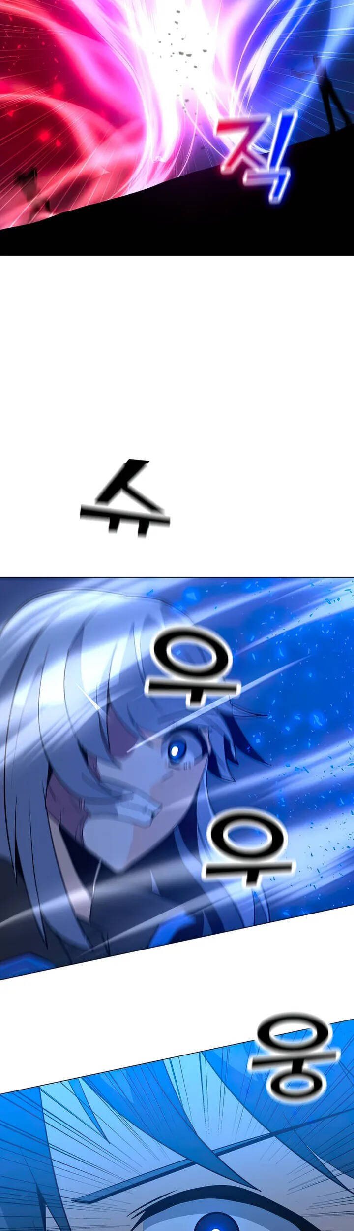 Tôi Là Người Chơi Thần Chú Đơn Độc Chapter 101 - 36