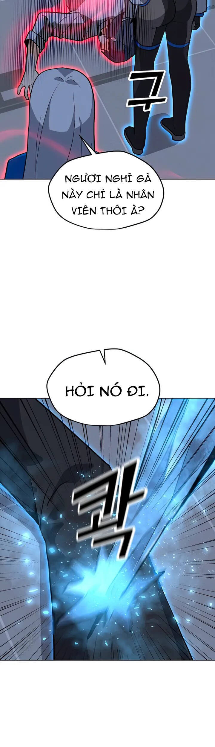Tôi Là Người Chơi Thần Chú Đơn Độc Chapter 101 - 12
