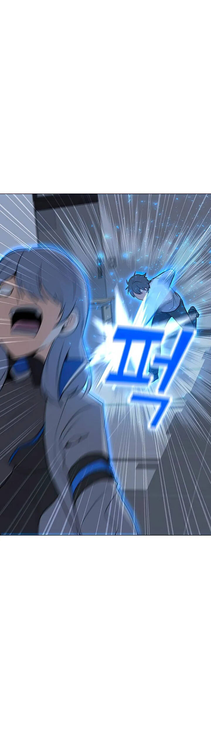 Tôi Là Người Chơi Thần Chú Đơn Độc Chapter 101 - 22