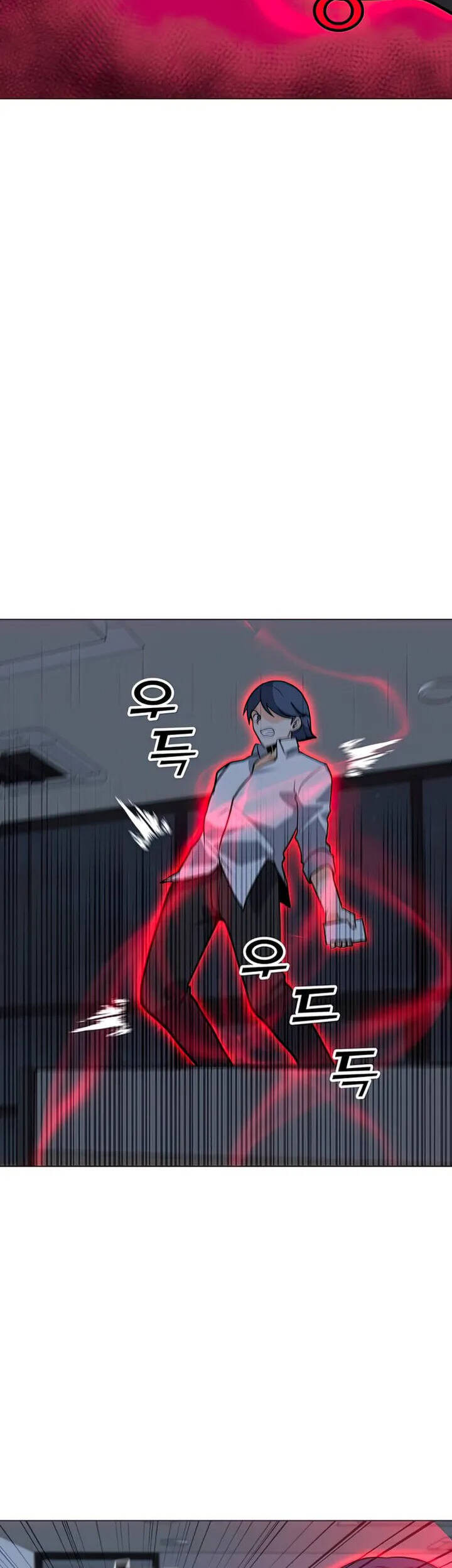 Tôi Là Người Chơi Thần Chú Đơn Độc Chapter 101 - 9