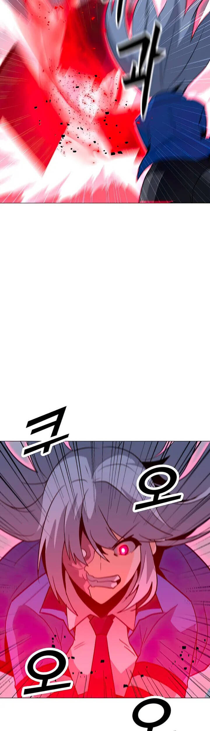 Tôi Là Người Chơi Thần Chú Đơn Độc Chapter 101 - 25