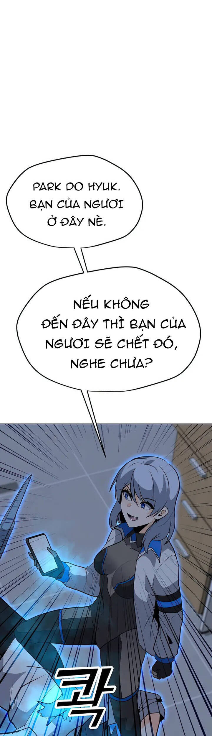 Tôi Là Người Chơi Thần Chú Đơn Độc Chapter 101 - 17