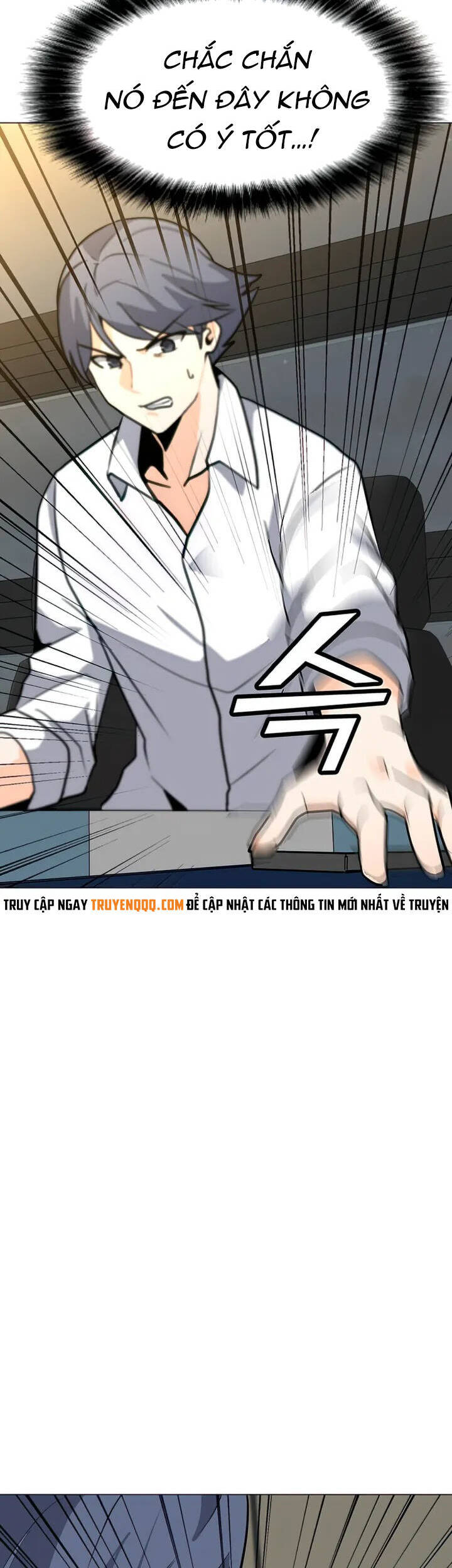 Tôi Là Người Chơi Thần Chú Đơn Độc Chapter 101 - 7