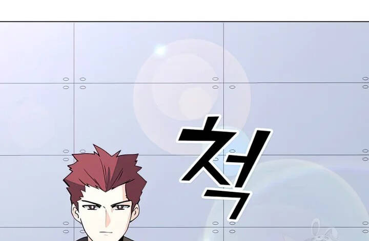 Tôi Là Người Chơi Thần Chú Đơn Độc Chapter 102.5 - 58