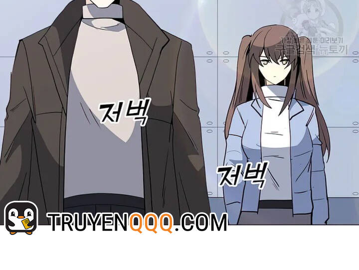 Tôi Là Người Chơi Thần Chú Đơn Độc Chapter 102.5 - 59