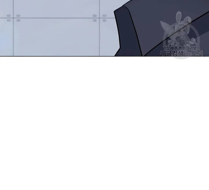 Tôi Là Người Chơi Thần Chú Đơn Độc Chapter 102 - 105