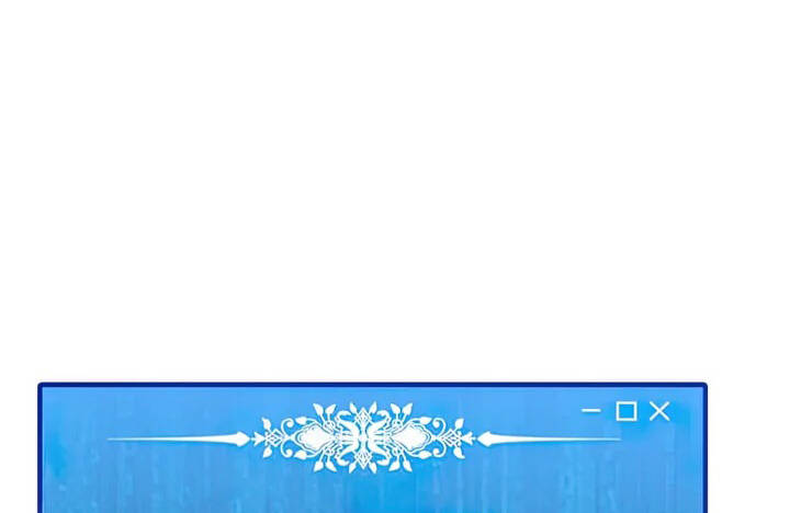 Tôi Là Người Chơi Thần Chú Đơn Độc Chapter 102 - 14