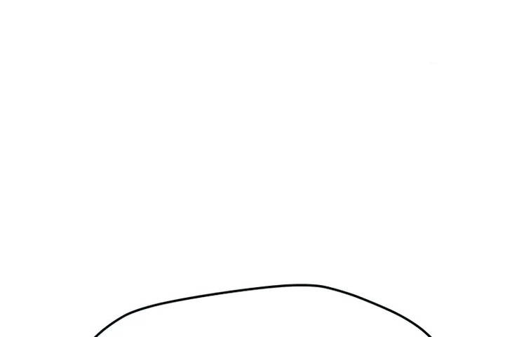 Tôi Là Người Chơi Thần Chú Đơn Độc Chapter 102 - 40