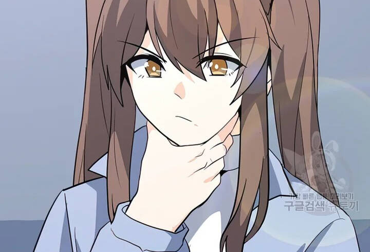 Tôi Là Người Chơi Thần Chú Đơn Độc Chapter 102 - 42