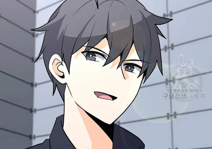 Tôi Là Người Chơi Thần Chú Đơn Độc Chapter 102 - 63