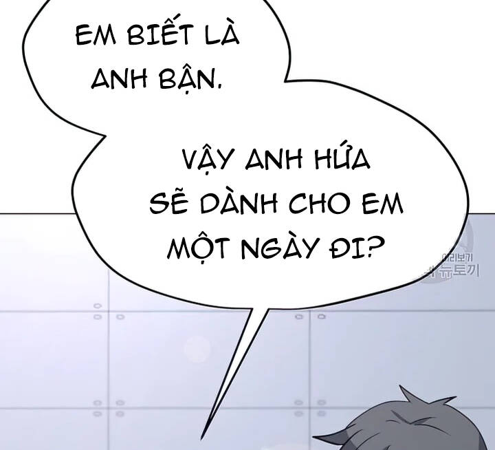 Tôi Là Người Chơi Thần Chú Đơn Độc Chapter 102 - 65