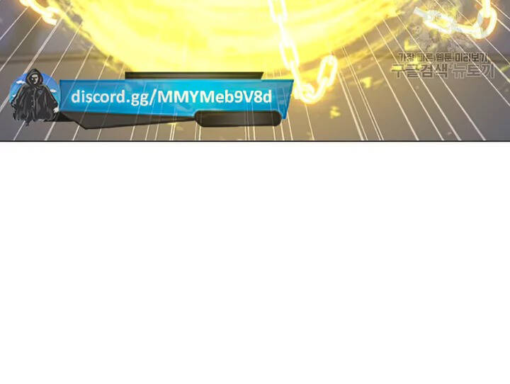 Tôi Là Người Chơi Thần Chú Đơn Độc Chapter 102 - 7